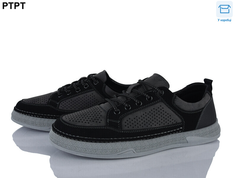 Y570-16, 8 (40-45), <strong>550</strong>, літо