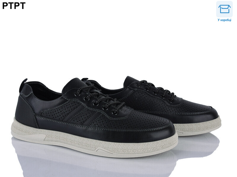 Y571, 8 (40-45), <strong>550</strong>, літо