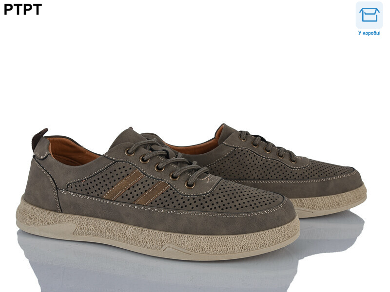 Y571-6, 8 (40-45), <strong>550</strong>, літо