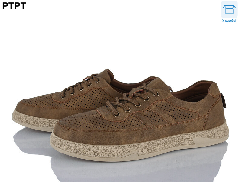 Y571-7, 8 (40-45), <strong>550</strong>, літо