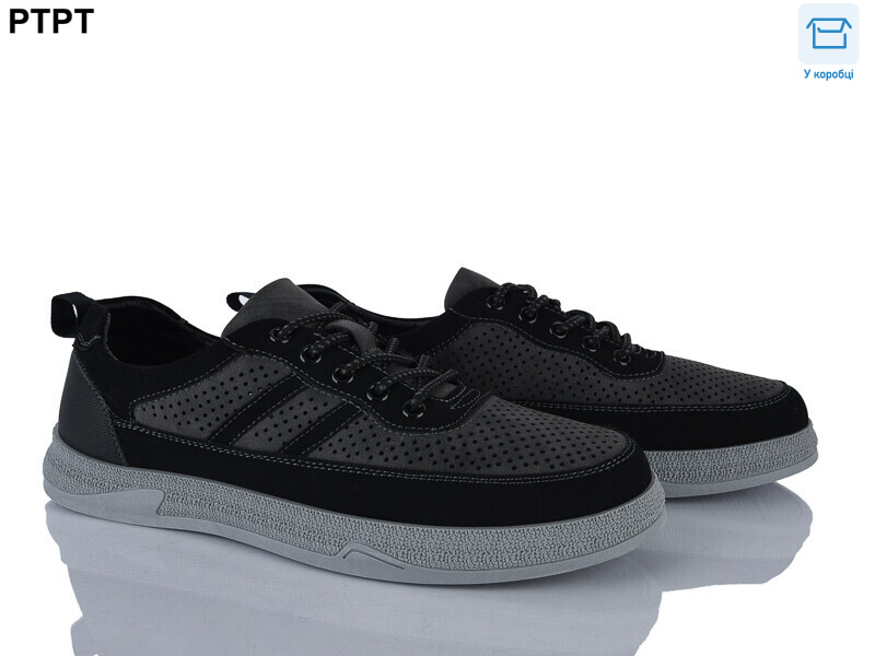 Y571-16, 8 (40-45), <strong>550</strong>, літо