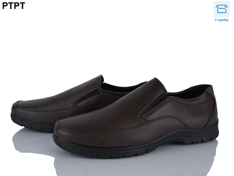 Y7210-1, 8 (40-45), <strong>450</strong>, демісезон