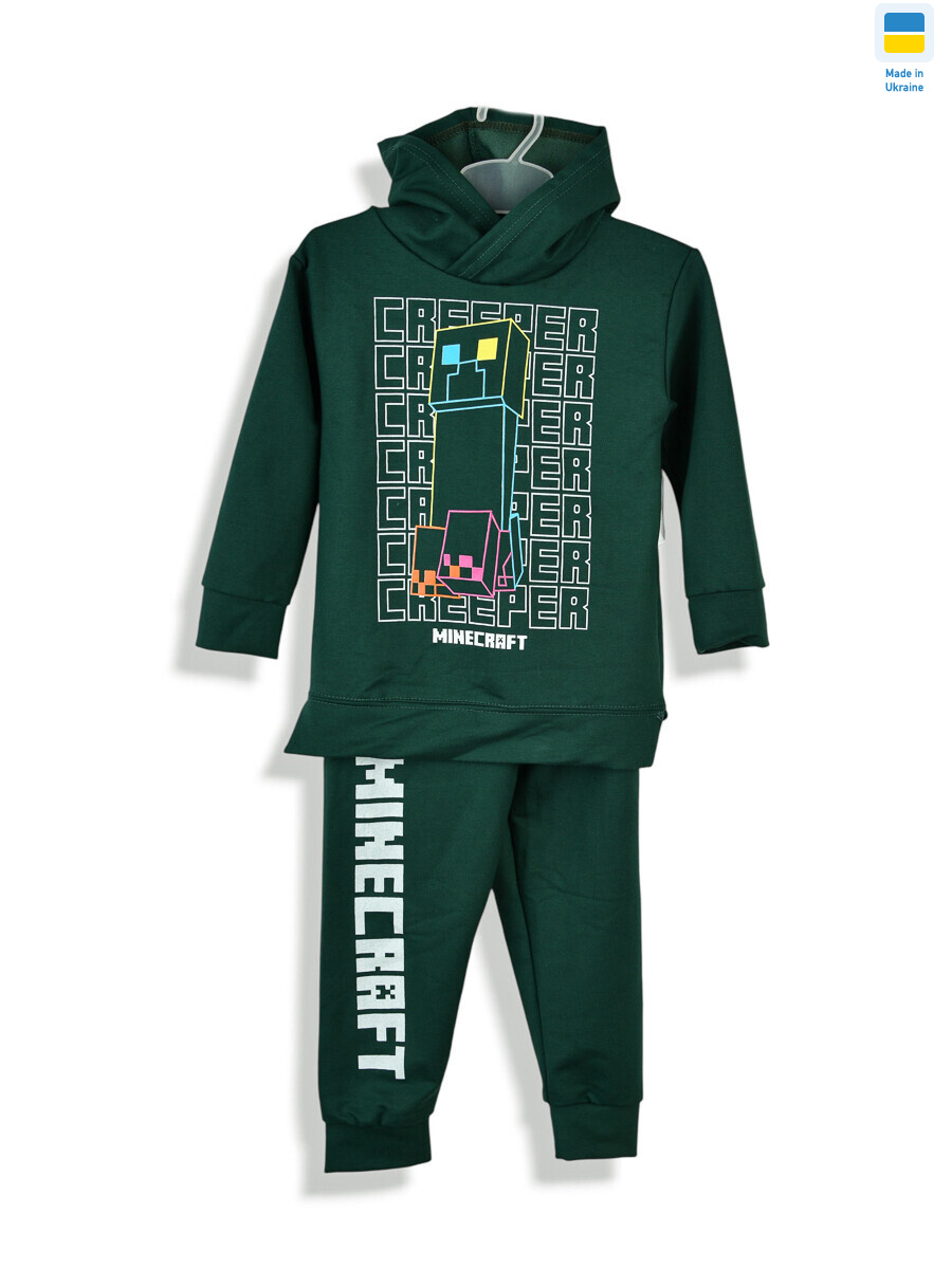 187282 зелений, 4 (98-122), <strong>275</strong>, демісезон