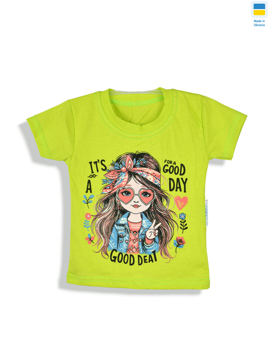 112265 салатовий, 5 (92-122), <strong>92</strong>, літо