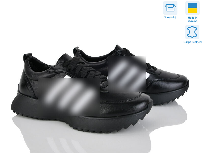 137-14, 6 (36-41), <strong>1280</strong>, демісезон