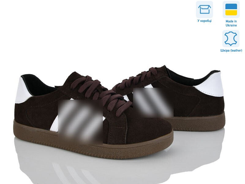 123-2, 6 (36-41), <strong>1280</strong>, демісезон