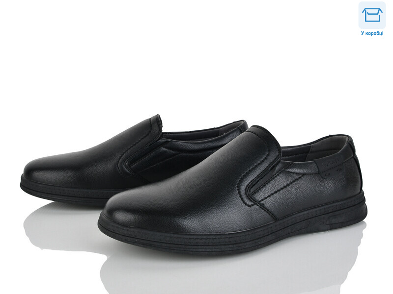 XD1023-3C, 8 (40-45), <strong>580</strong>, демісезон