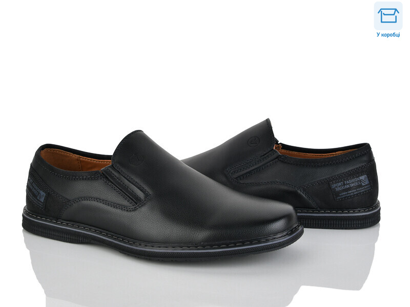 D107-2C, 8 (40-45), <strong>580</strong>, демісезон