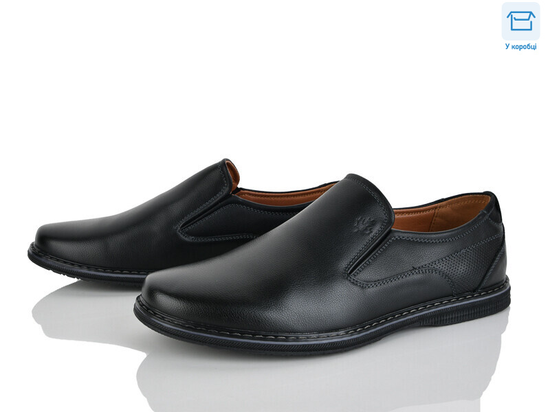 D107-10C, 8 (40-45), <strong>580</strong>, демісезон