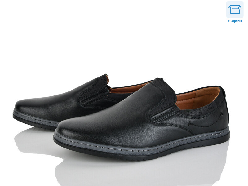 D88-3C, 8 (40-45), <strong>580</strong>, демісезон