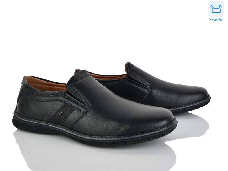 D93-2C, 8 (40-45), <strong>580</strong>, демісезон