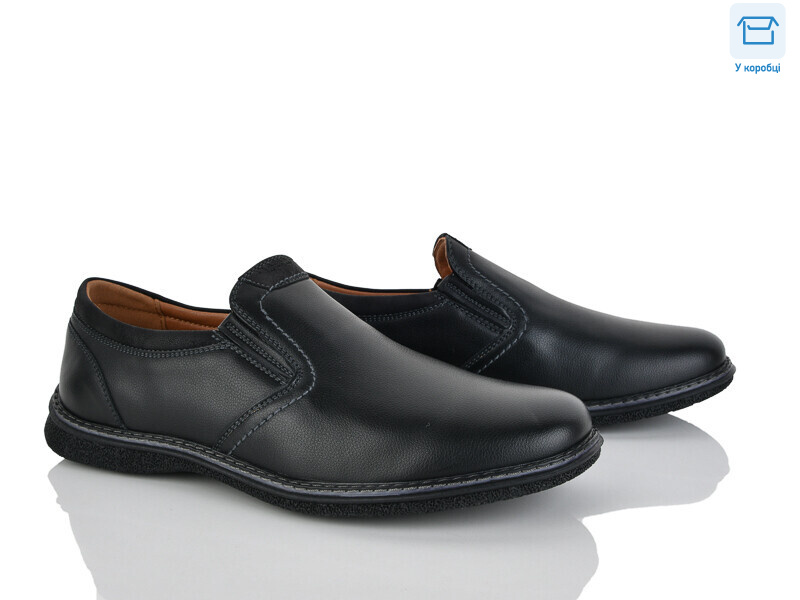 D93-3C, 8 (40-45), <strong>580</strong>, демісезон