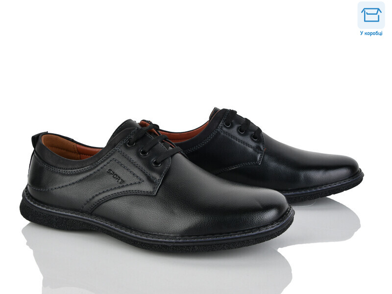 D93-7C, 8 (40-45), <strong>580</strong>, демісезон