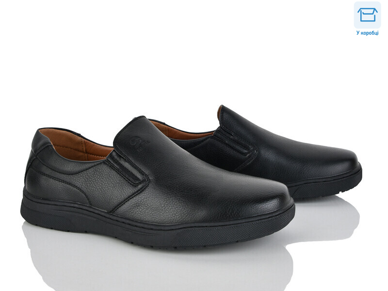 D117-3C, 8 (40-45), <strong>580</strong>, демісезон