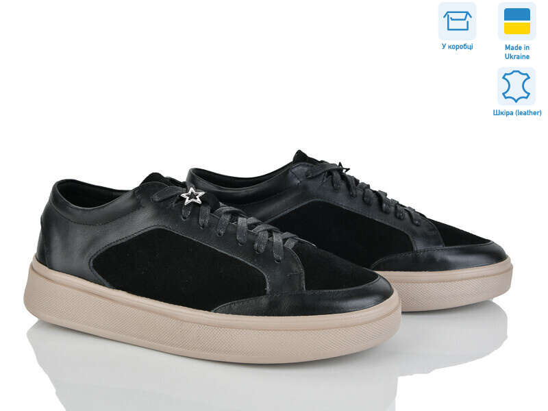 10-02-002-2, 6 (36-40), <strong>980</strong>, демісезон