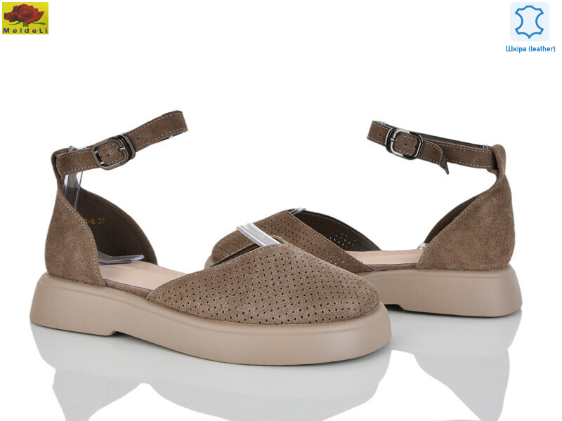 TP738-6, 8 (36-41), <strong>21</strong>, літо