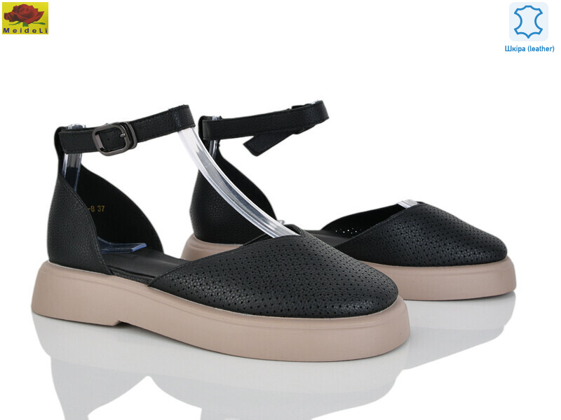 TP738-8, 8 (36-41), <strong>21</strong>, літо