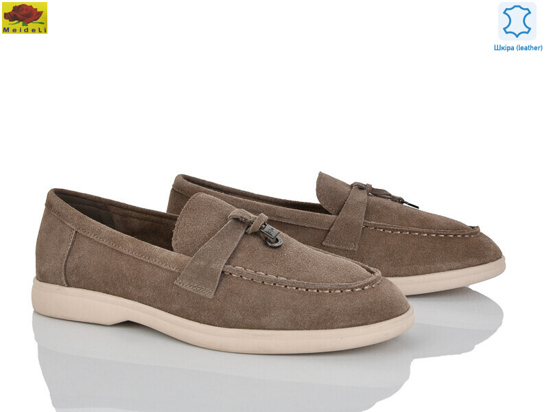 TP509-3, 8 (36-40), <strong>850</strong>, демісезон