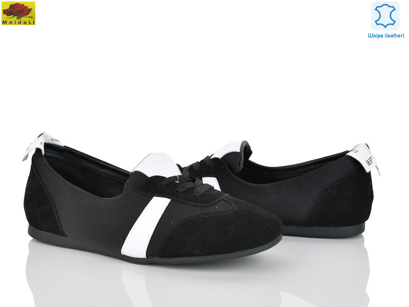 DTP968-1, 8 (36-41), <strong>750</strong>, демісезон