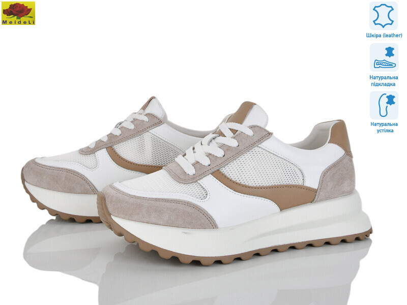 WKL52-15, 8 (36-40), <strong>26</strong>, демісезон