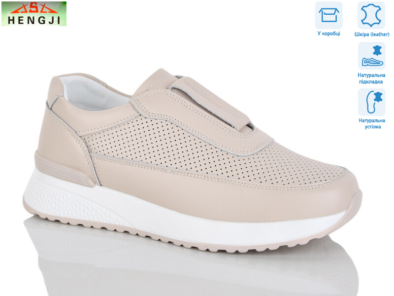 839-5, 8 (36-41), <strong>850</strong>, демісезон