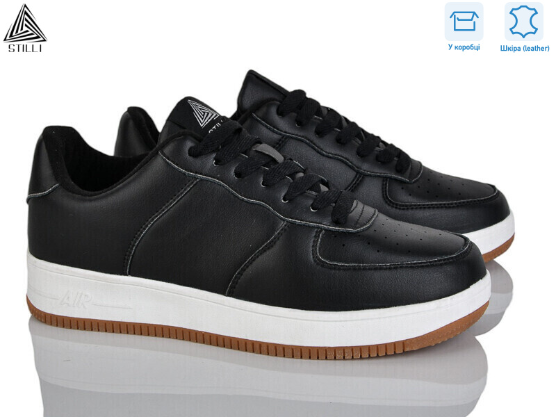 CX1490-3 шкіра піна, 8 (41-45), <strong>490</strong>, демісезон