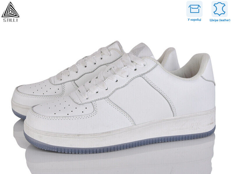 CX1490-7 шкіра піна, 8 (41-45), <strong>490</strong>, демісезон