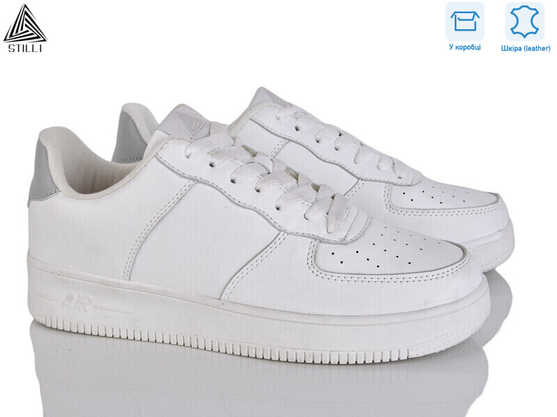 CX1490-11 шкіра піна, 8 (41-45), <strong>490</strong>, демісезон