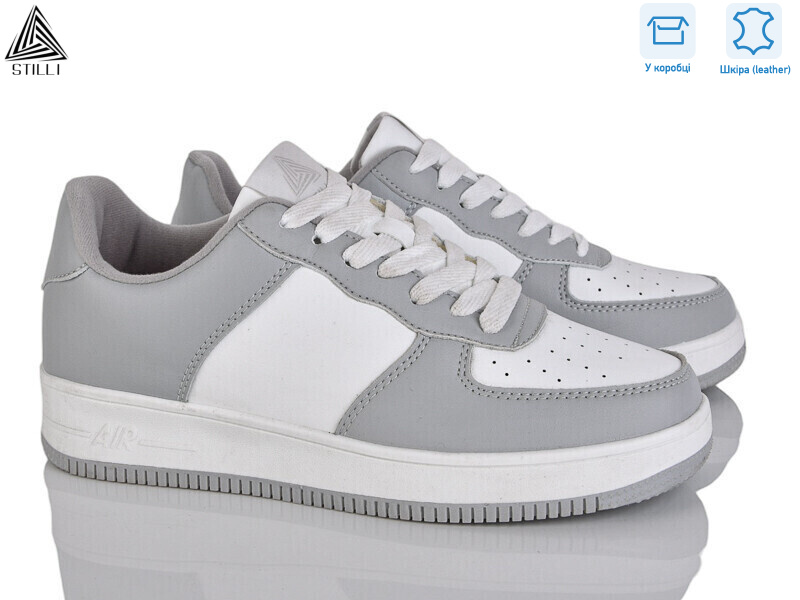 CX1490-16 шкіра піна, 8 (41-45), <strong>490</strong>, демісезон