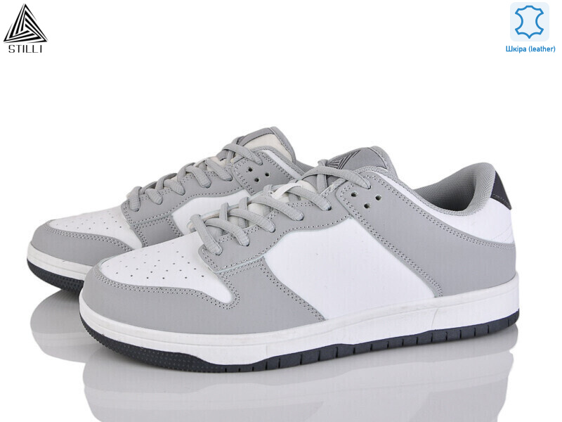 HB550-1 шкіра піна, 8 (41-45), <strong>490</strong>, демісезон