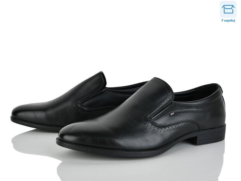 D98-9C, 8 (40-45), <strong>520</strong>, демісезон