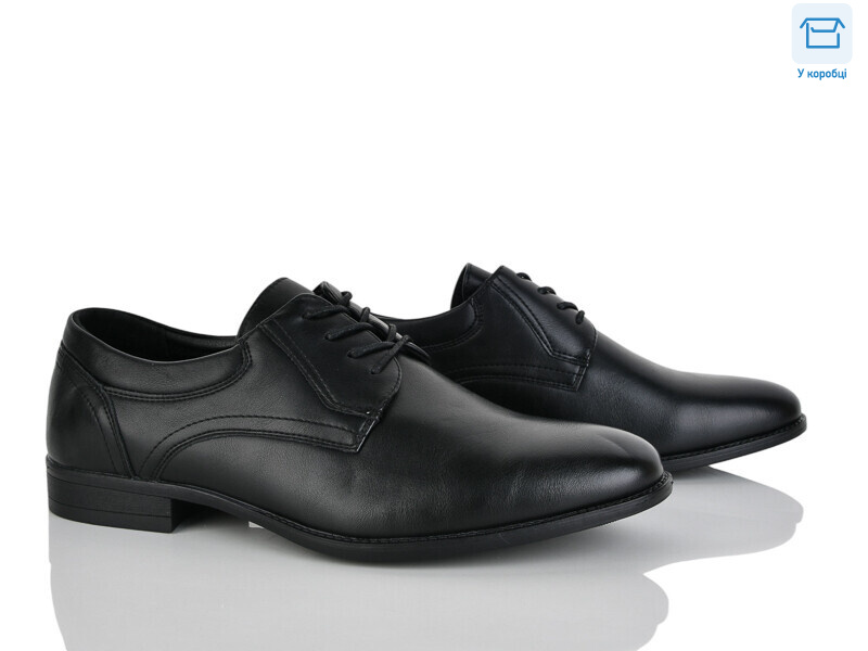 D98-11C, 8 (40-45), <strong>520</strong>, демісезон