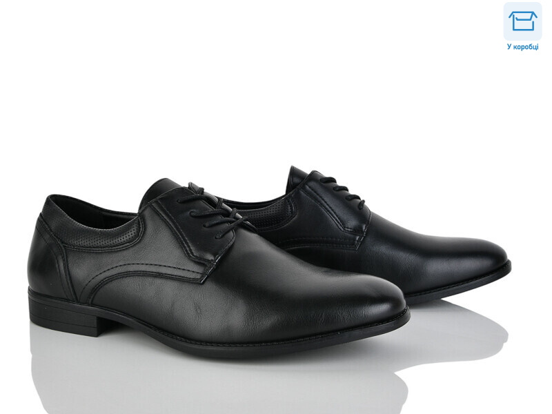 D98-12, 8 (40-45), <strong>520</strong>, демісезон