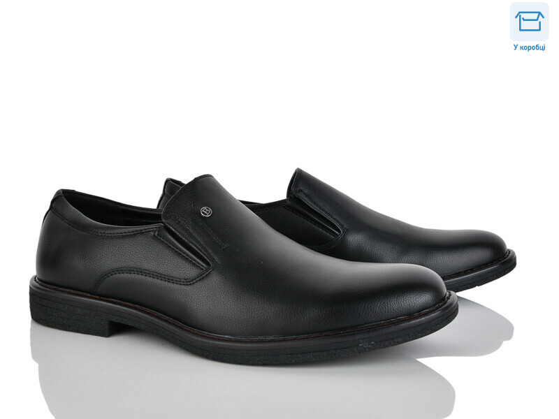 D83-5C, 8 (40-45), <strong>540</strong>, демісезон