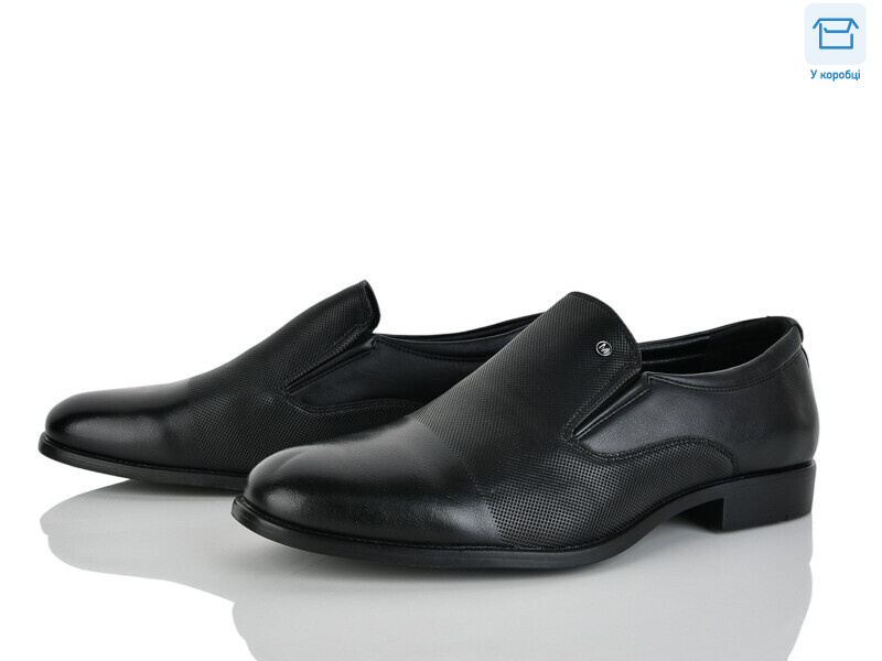 D97-3C, 8 (40-45), <strong>520</strong>, демісезон