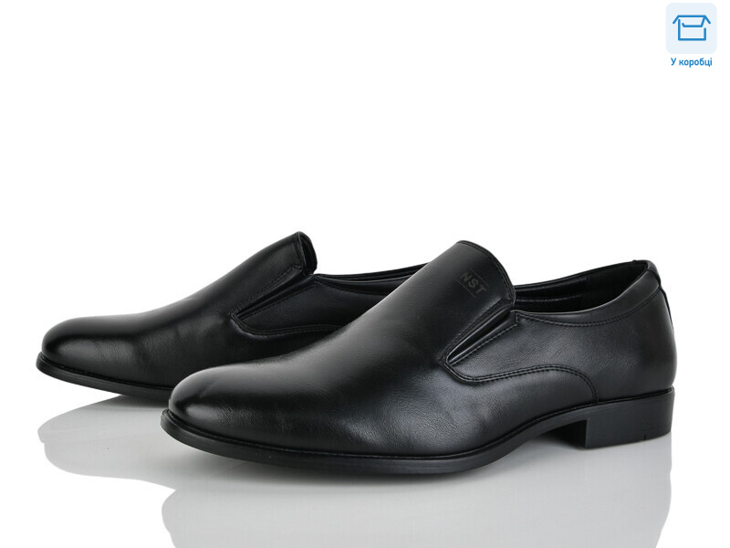 D97-7C, 8 (40-45), <strong>520</strong>, демісезон