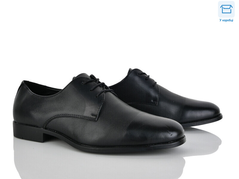 D97-13C, 8 (40-45), <strong>520</strong>, демісезон