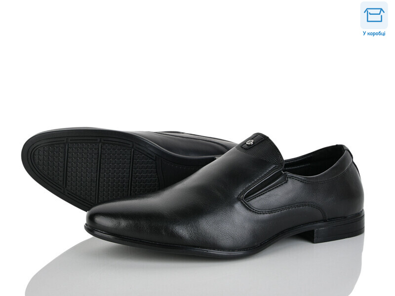 D77-3C, 8 (40-45), <strong>520</strong>, демісезон