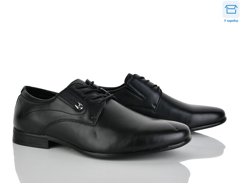 D77-6C, 8 (40-45), <strong>520</strong>, демісезон