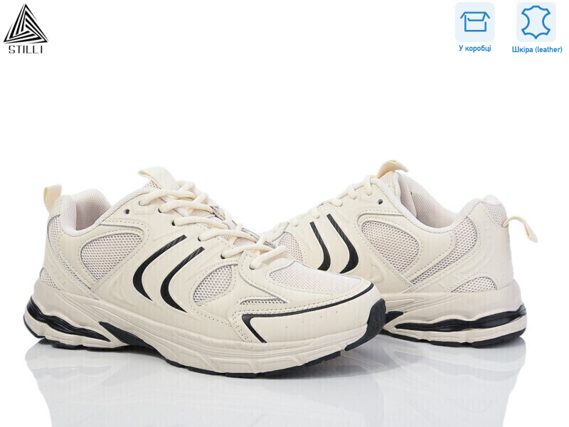 V70-9 шкіра піна, 8 (36-41), <strong>390</strong>, демісезон