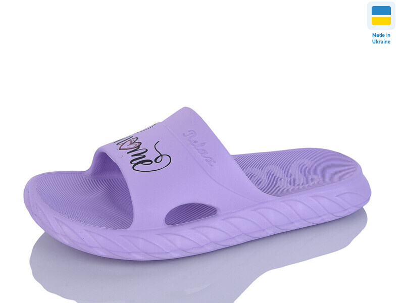 DS68 св.бузковий, 8 (36-41), <strong>90</strong>, літо