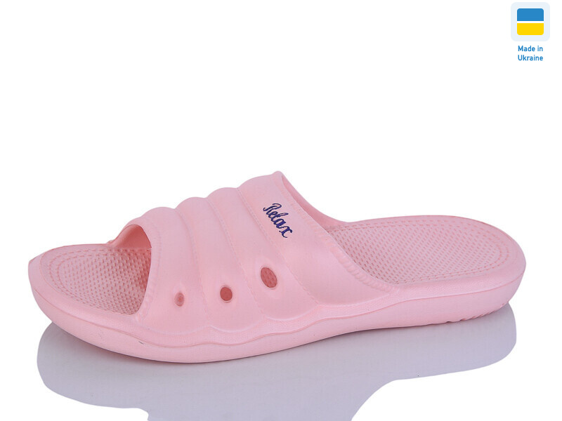 DS66 персиковий, 8 (36-41), <strong>75</strong>, літо