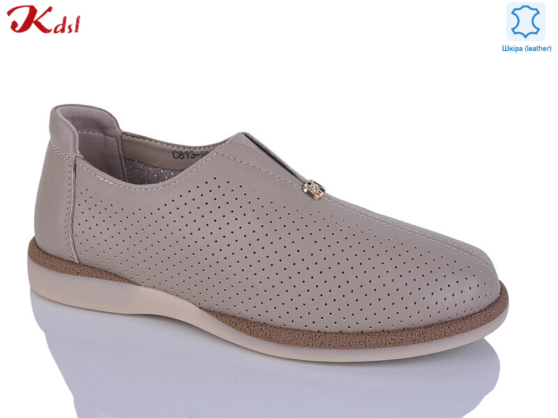 C813-36, 8 (36-41), <strong>730</strong>, літо