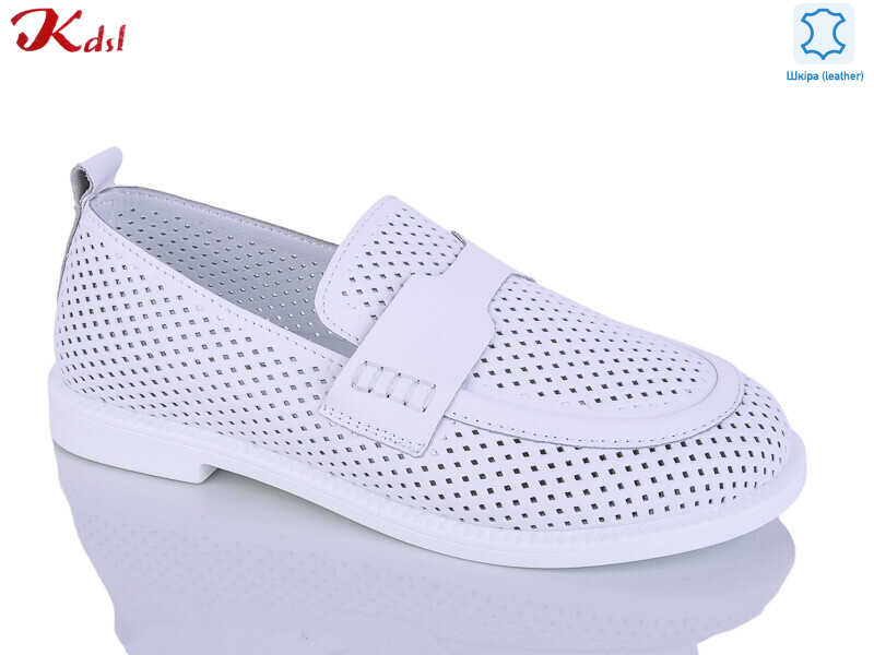 C830-1, 8 (36-41), <strong>730</strong>, літо