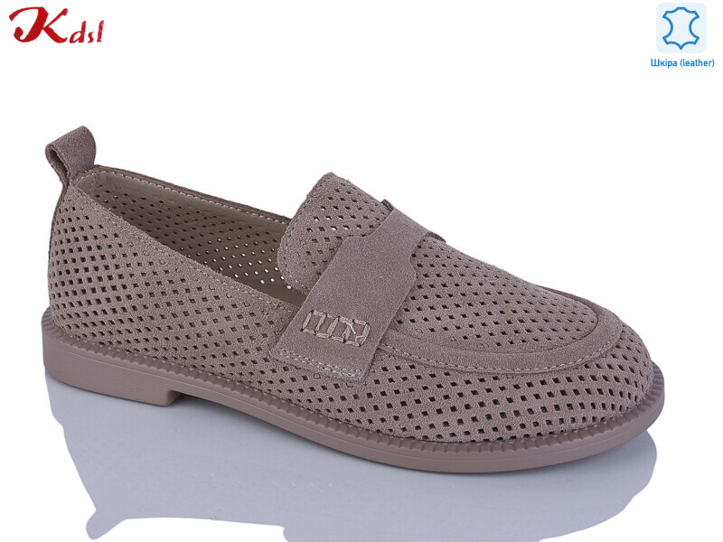 C830-37, 8 (36-41), <strong>730</strong>, літо