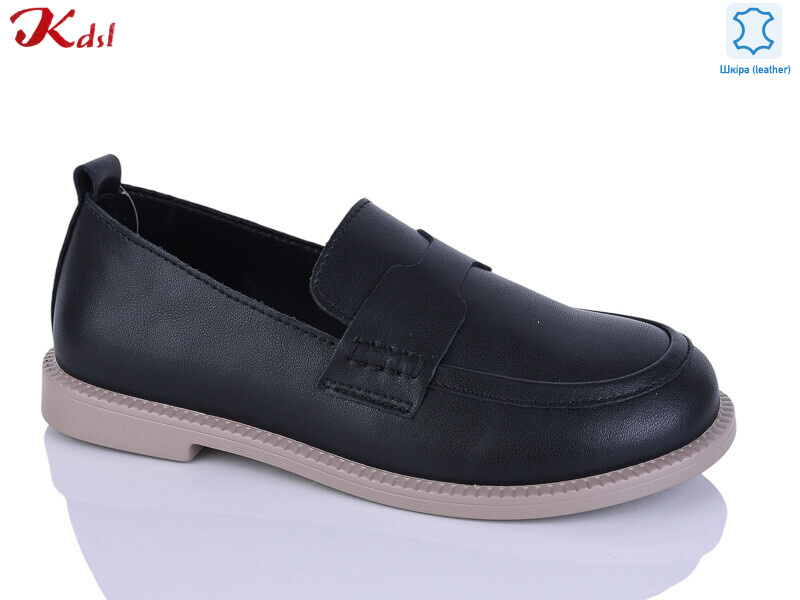 C819-7-1, 8 (36-41), <strong>730</strong>, демісезон