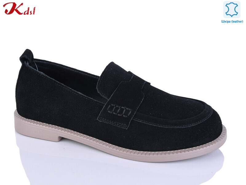 C819-13-1, 8 (36-41), <strong>730</strong>, демісезон