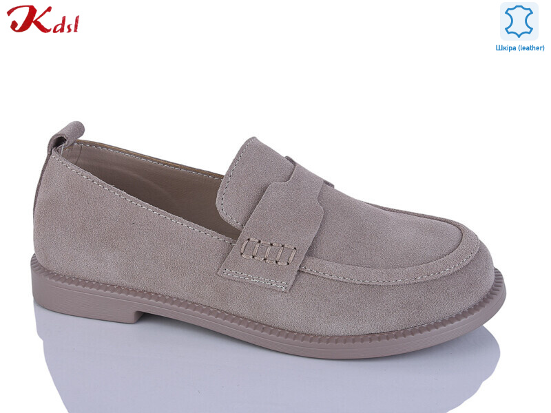 C819-37, 8 (36-41), <strong>730</strong>, демісезон