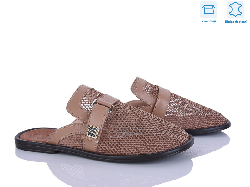 403-40, 6 (36-40), <strong>770</strong>, літо