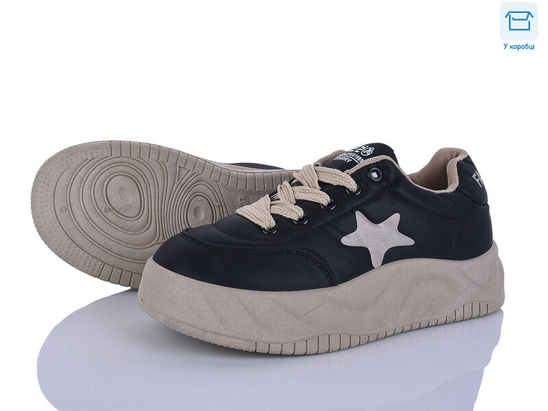 S6857-1 піна, 8 (37-42), <strong>350</strong>, демісезон